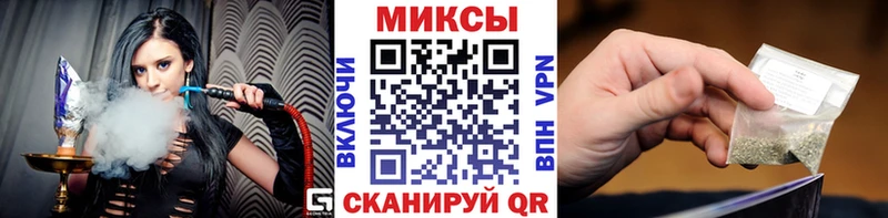 Купить где  Холмск  БУТИРАТ 99% 