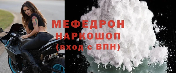 дмт Вязьма