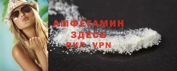 дмт Вязьма