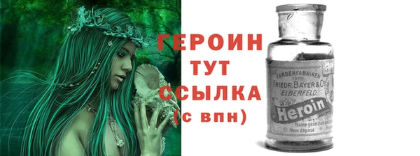 дмт Вязьма