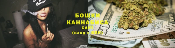 MDMA Вяземский