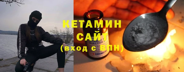 MDMA Вяземский