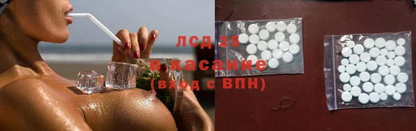 дмт Вязьма