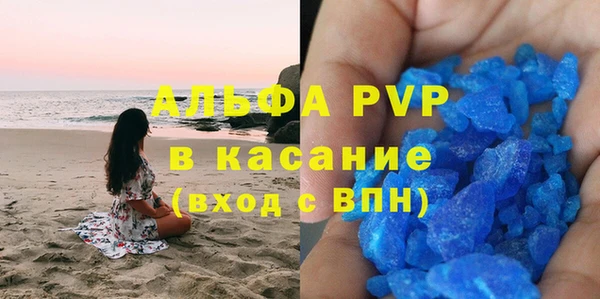 MDMA Вяземский