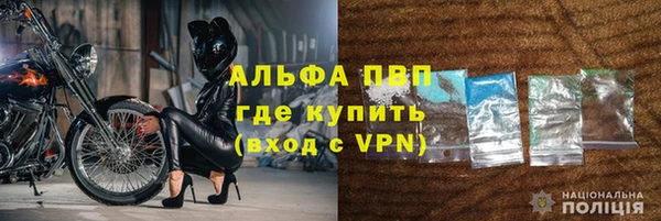 MDMA Вяземский