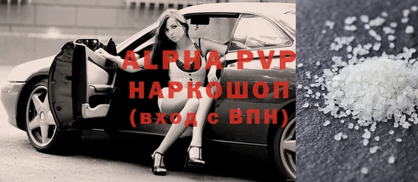 MDMA Вяземский