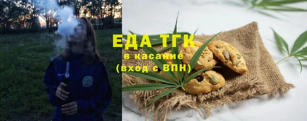 дмт Вязьма