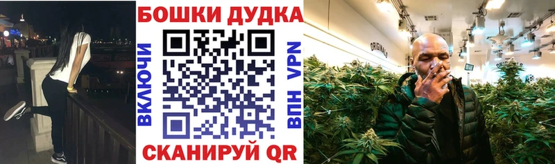 Купить где  Холмск  Каннабис LSD WEED 